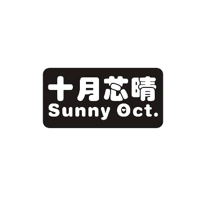 十月芯晴 SUNNY OCT商标图片